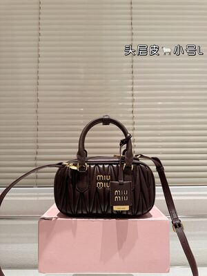Miu Miu Coffer Bag view 38