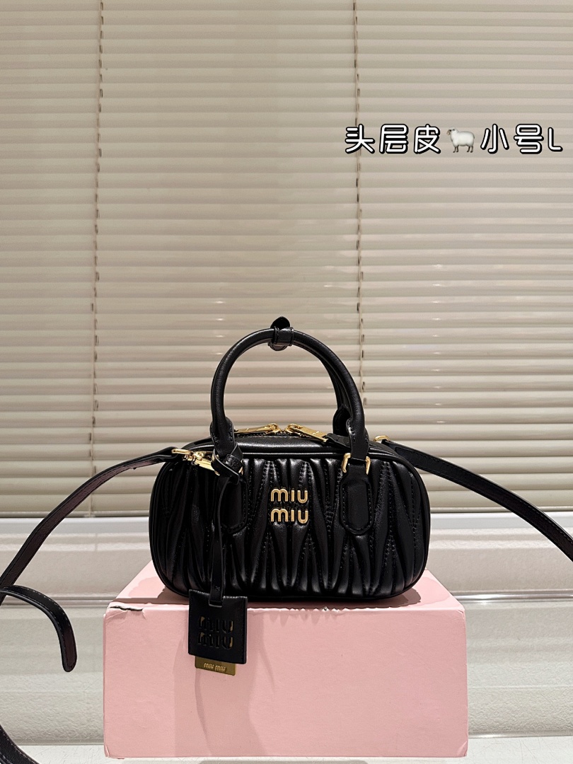 Miu Miu Coffer Bag view