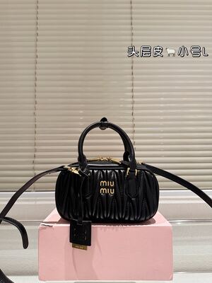 Miu Miu Coffer Bag view 39