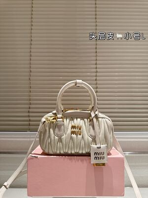 Miu Miu Coffer Bag view 40