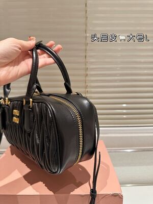 Miu Miu Coffer Bag view 5
