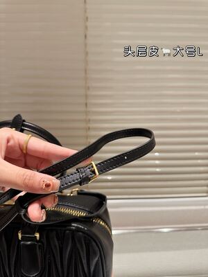 Miu Miu Coffer Bag view 6