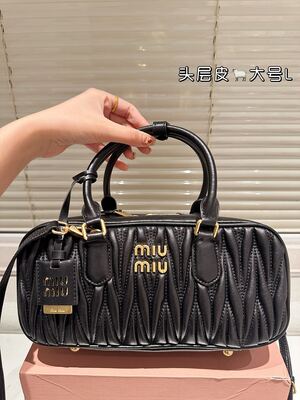 Miu Miu Coffer Bag view 7
