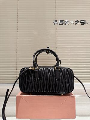 Miu Miu Coffer Bag view 8