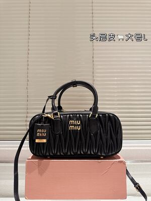 Miu Miu Coffer Bag view 10