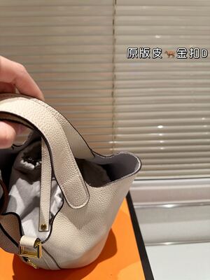 Hermes Evelyne Bag view 3