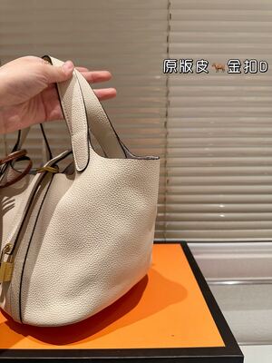 Hermes Evelyne Bag view 4