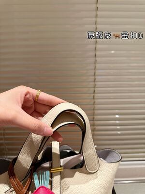 Hermes Evelyne Bag view 5