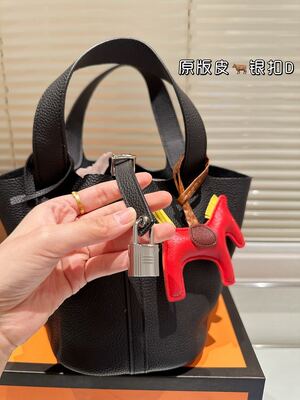 Hermes Evelyne Bag view 7