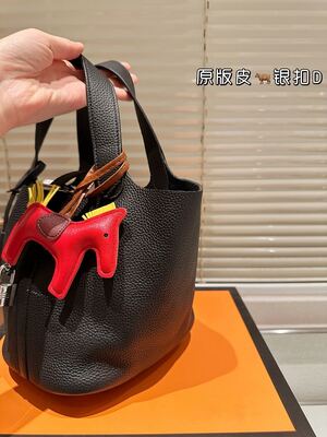 Hermes Evelyne Bag view 9