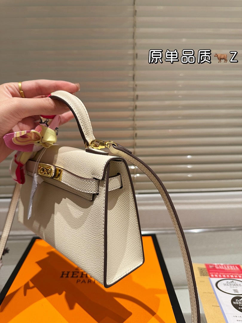 Hermes Kelly Bag view