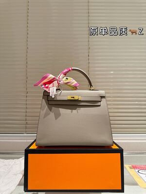 Hermes Constance Bag view 11