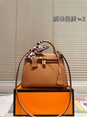Hermes Constance Bag view 12