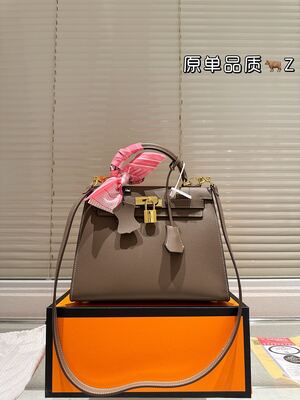 Hermes Constance Bag view 13