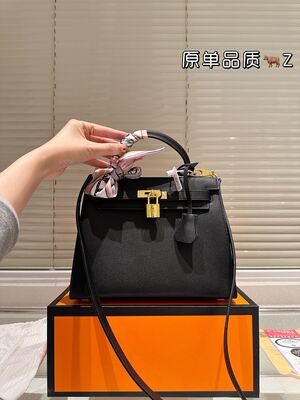 Hermes Constance Bag