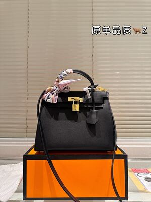 Hermes Constance Bag view 10