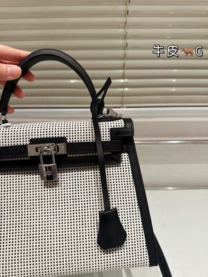 Burberry Checkerboard Tote view 7