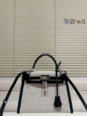 Burberry Checkerboard Tote view 9
