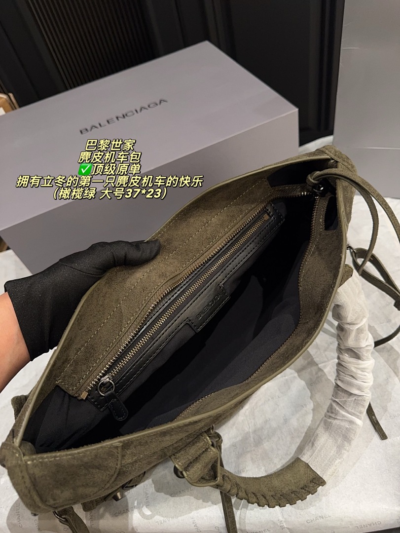 Balenciaga City Bag view