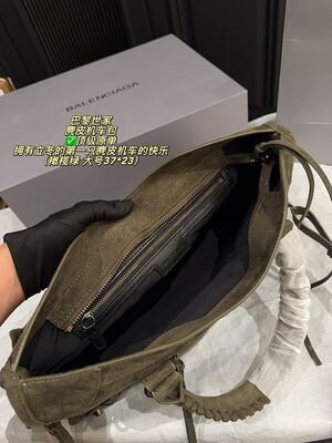 Balenciaga City Bag view 3