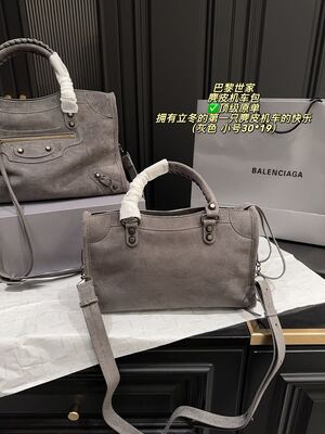 Balenciaga City Bag view 11