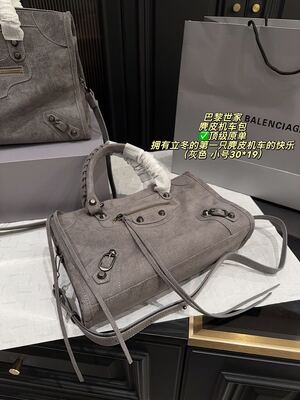 Balenciaga City Bag view 12