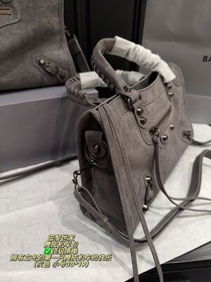 Balenciaga City Bag view 14