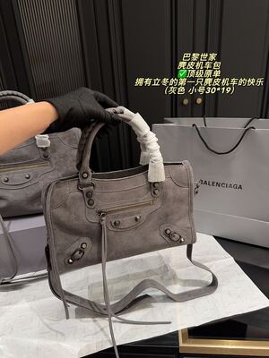 Balenciaga City Bag view 15