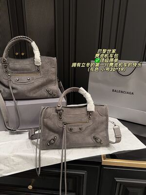 Balenciaga City Bag view 16