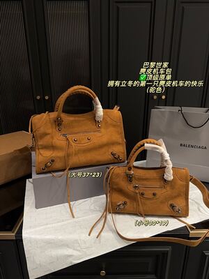 Balenciaga City Bag view 19