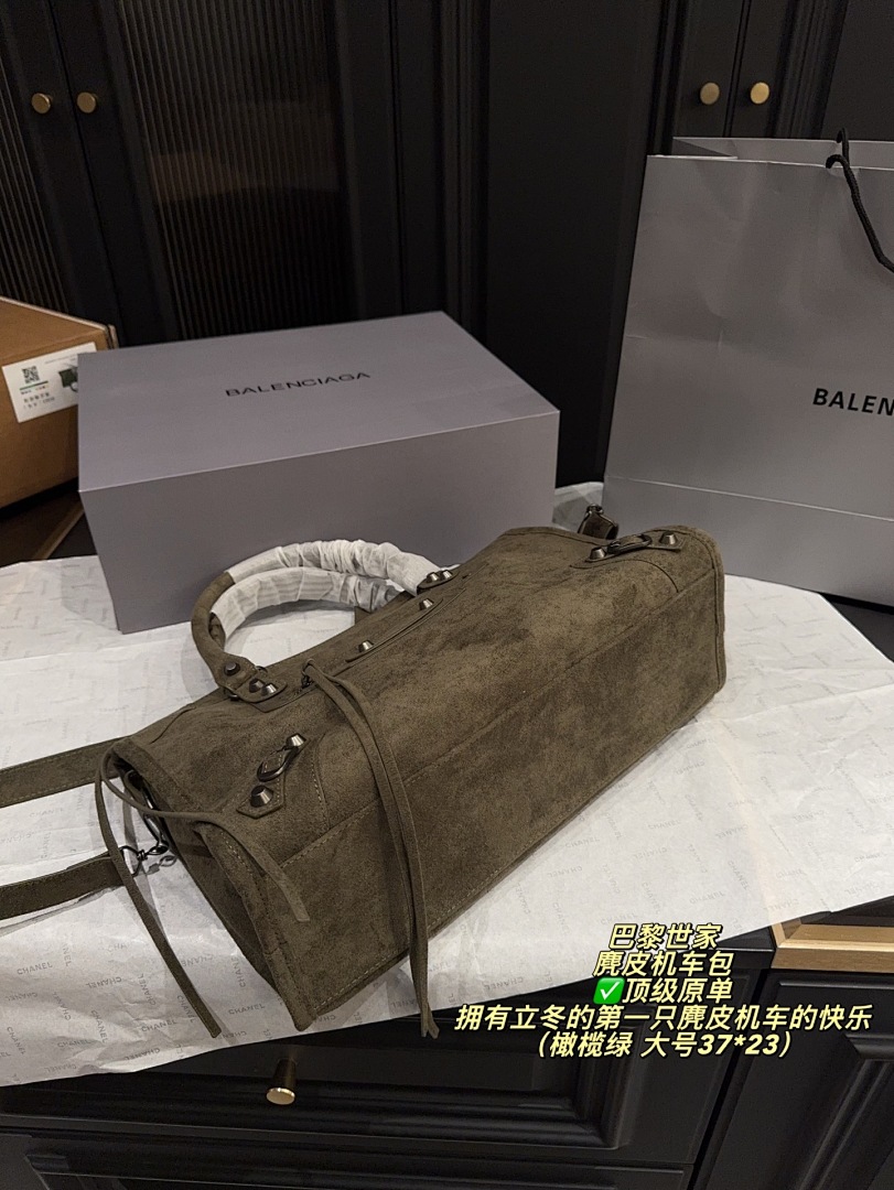 Balenciaga City Bag view