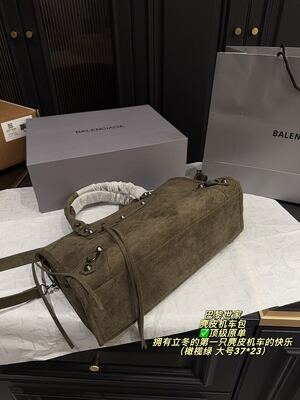 Balenciaga City Bag view 2