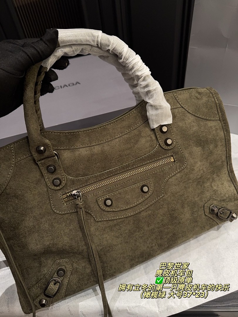 Balenciaga City Bag view
