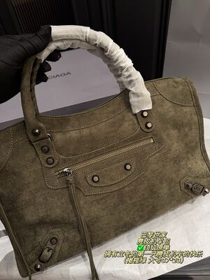 Balenciaga City Bag view 4