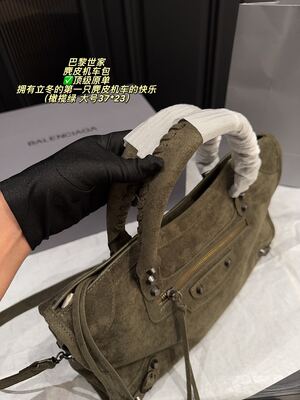Balenciaga City Bag view 5