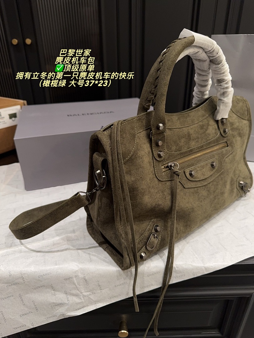 Balenciaga City Bag view