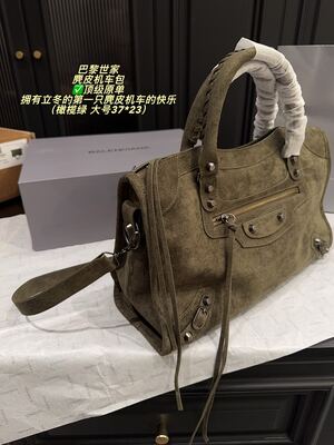 Balenciaga City Bag view 6