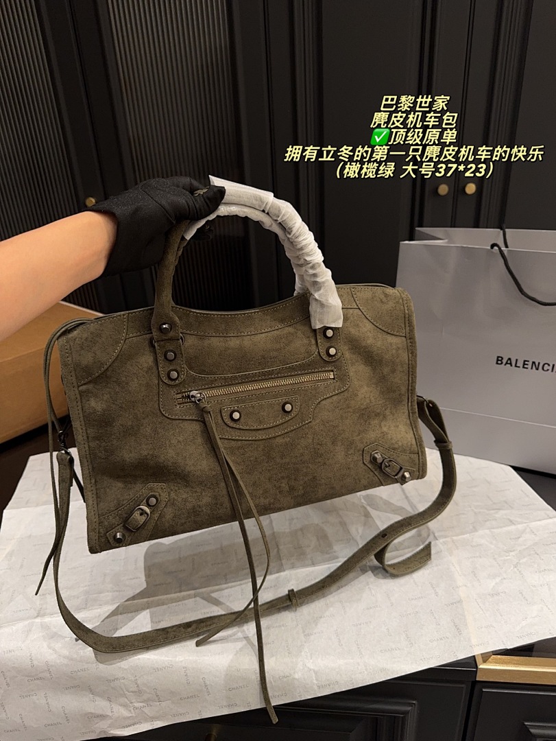 Balenciaga City Bag view