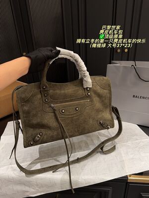 Balenciaga City Bag view 7