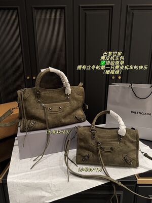 Balenciaga City Bag view 8