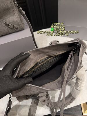 Balenciaga City Bag view 9