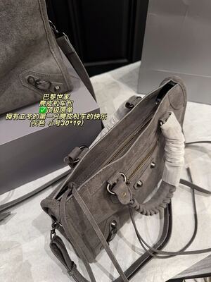 Balenciaga City Bag view 10