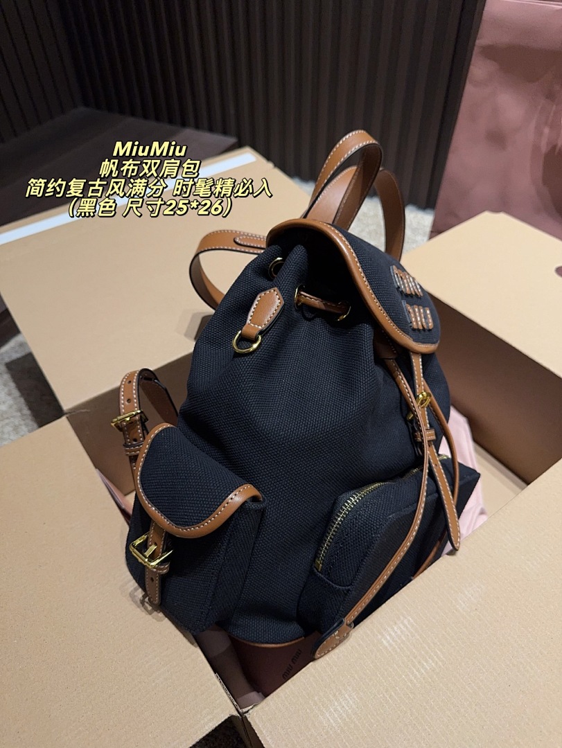 Miu Miu Backpack view