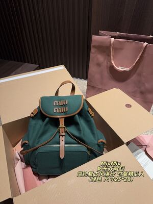 Miu Miu Backpack view 10