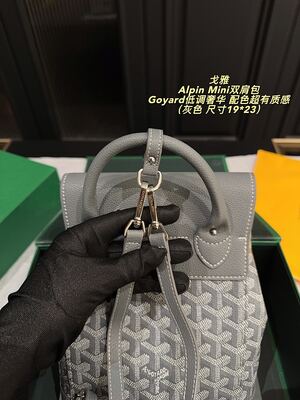 Goyard Alpin Mini Bag view 12