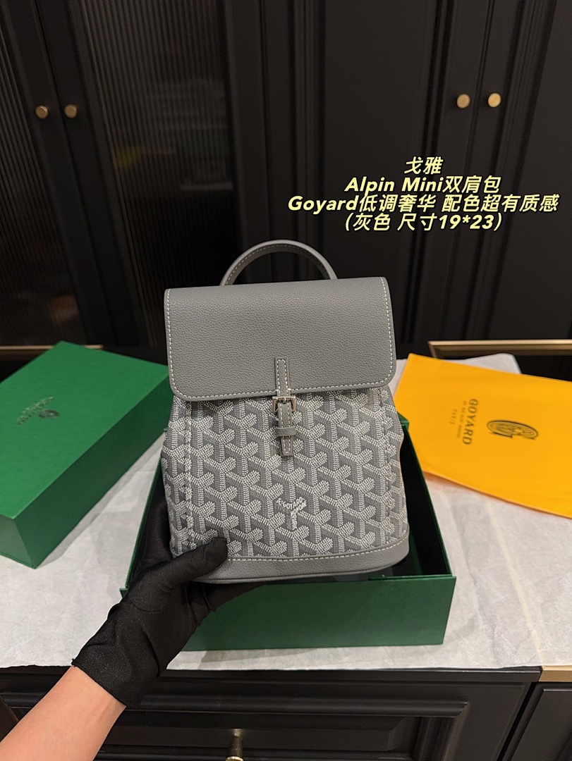 Goyard Alpin Mini Bag view