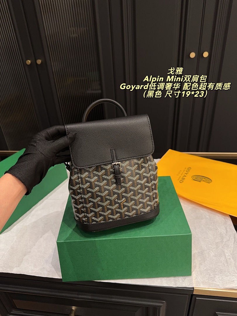 Goyard Alpin Mini Bag view
