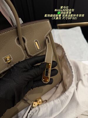 Hermes Birkin Bag view 14