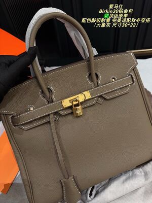 Hermes Birkin Bag view 15