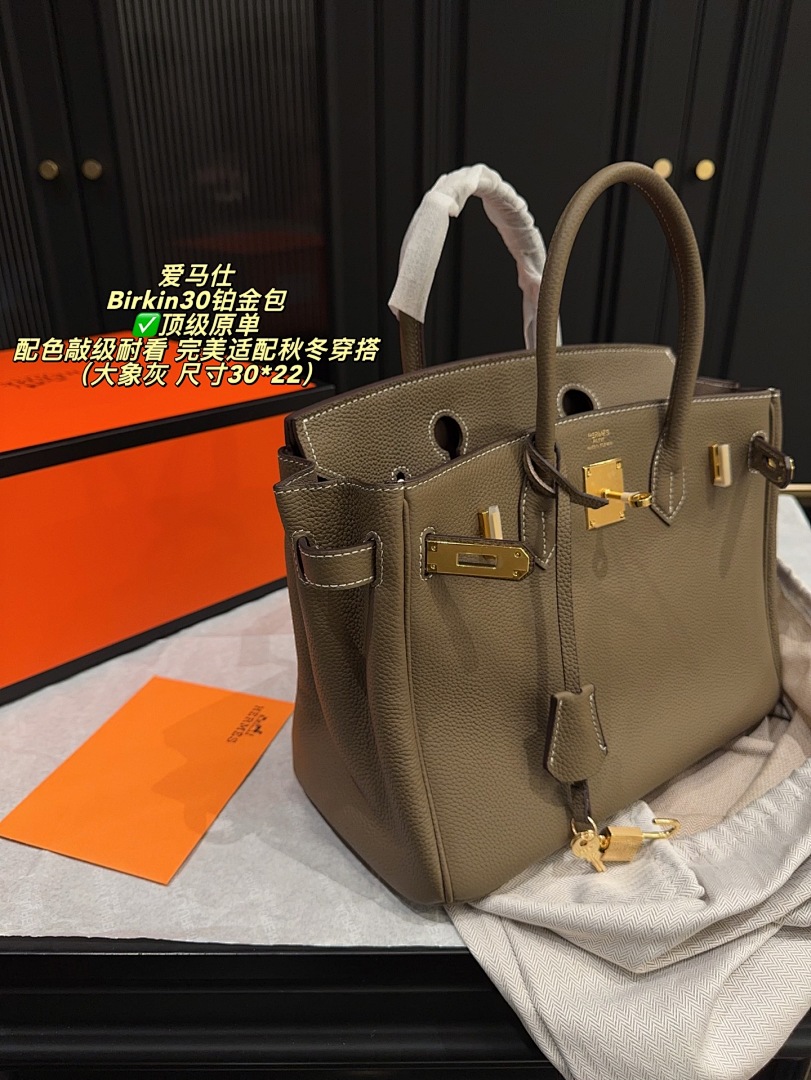 Hermes Birkin Bag view
